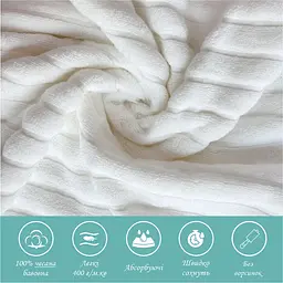 Рушник банний Lovely Svi – 100% бавовна - м’який, швидковисихаючий, жакардовий з ребрами та високою абсорбцією 70х140 см Білий - мініатюра 2