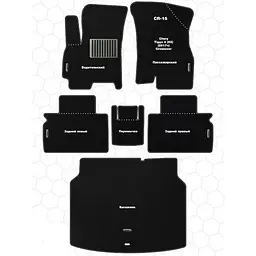 Килимки в багажник для Chery Tiggo 4 2017- Екошкіра (Rombus) - мініатюра 2