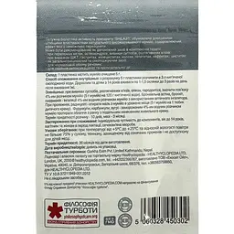Екстракт Мумійо Healthyclopedia Shilajit Asia 5 г - мініатюра 2