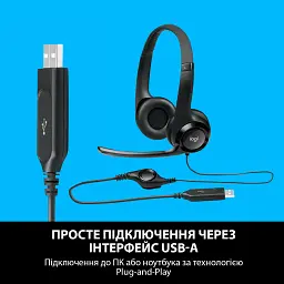 Навушники Logitech H390 (981-000406) - мініатюра 5