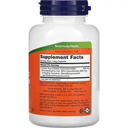 Куркумін Now Turmeric Curcumin 120 капсул - мініатюра 2