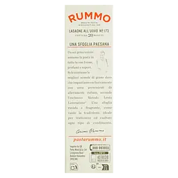 Макаронні вироби Rummo Lasagne All'uovo N°173 500 г - мініатюра 3