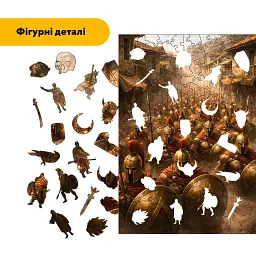 Дерев'яний фігурний пазл puzzlean Щит до щита, А3, Дерев'яна коробка 200 елементів - мініатюра 3