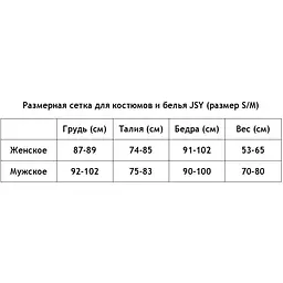 Еротичний костюм покоївки JSY Старанна Беккі One Size - мініатюра 4