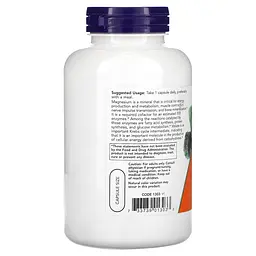 Вітаміни та мінерали NOW Magnesium Malate, 180 вегакапсул - мініатюра 3
