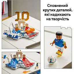 Конструктор LEGO Кіліан Мбаппе – найкращі моменти футбольних матчів (43013) - мініатюра 11
