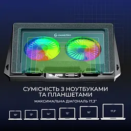 Підставка для ноутбука GamePro CP910 [140376] - мініатюра 6