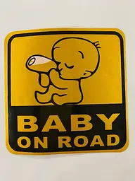 Наклейка в автомобіль Baby on road FGVZN1