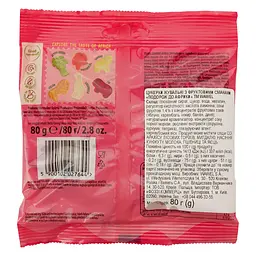 Цукерки Wawel Travel Gummies Africa з фруктовим смаком 80 г (925514) - мініатюра 2