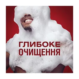 Гель для душу Old Spice Epic Legend 400 мл (8700216611046) - мініатюра 3