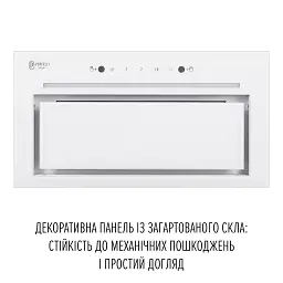 Витяжка повновбудована Perfelli Design Filini 5 Bianco Silenzio - мініатюра 3