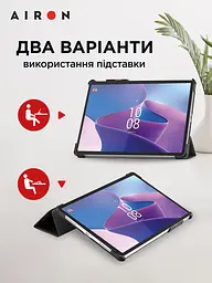 Чехол AIRON Premium для Lenovo Tab P11 Pro 2nd Gen 11.2" с защитной пленкой и салфеткой Black - мініатюра 7