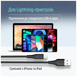 Дата кабель USB 2.0 AM to Lightning 2.0m 3A textured PVC black ColorWay (CW-CBUL095-BK) - мініатюра 7