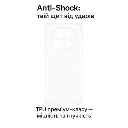 Чохол до мобільного телефона BeCover Anti-Shock Poco M8 Clear (715072) - мініатюра 5