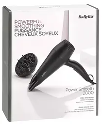 Фен Babyliss D215DE чорний - мініатюра 5