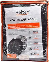 Чохол захисний для запасного колеса Beltex R13 - R14 S Ø60x19 см Чорний - мініатюра 5