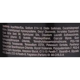 Шампунь делікатного очищення з олією чорного кмину Luxury Black Seed CHI 739 мл - мініатюра 3