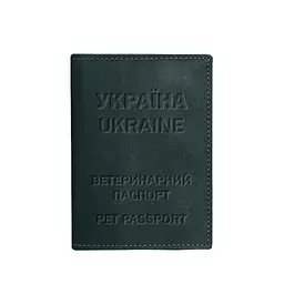 Шкіряна обкладинка на ветеринарний паспорт 2.0 зелена - мініатюра 5