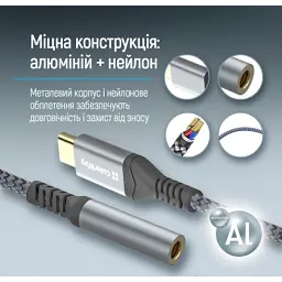Перехідник USB-C to 3.5mm F 0.14m gray ColorWay (CW-AD-CJ) - мініатюра 10