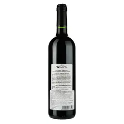 Вино Les Monicord AOP Bordeaux Superieur 2017 червоне сухе 0.75 л - мініатюра 2