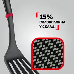 Довга кутова лопатка Tefal Ingenio+ (K1984734) - мініатюра 2