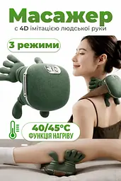 Електричний бездротовий шиацу-масажер з інфрачервоним підігрівом - мініатюра 6