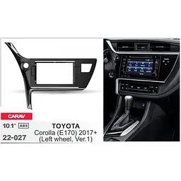 Перехідна рамка Toyota Auris, Corolla Carav 22-027 - мініатюра 5
