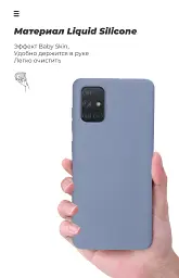 Чохол ArmorStandart ICON для Samsung A01 (A015) Blue - мініатюра 7