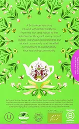 Чай зелений English Tea Shop аромат жасмину органічний 20х2 г - мініатюра 4