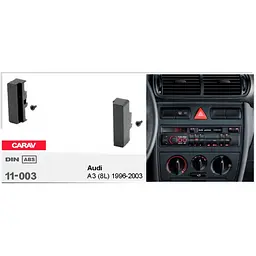 Перехідна рамка Audi A3 Carav 11-003 - мініатюра 4