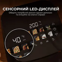 Мультипіч (аерогриль-фритюрниця) CECOTEC Cecofry&Grill Smokin 4500 - мініатюра 6