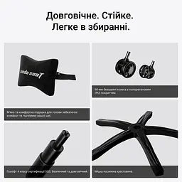 Ігрове крісло Anda Seat Phantom 4 L Black Fabric (AD18YSD-72-B-F-B01) - мініатюра 8