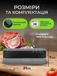 Точилка для ножів і ножниць 4в1 універсальна професійна ручна гострилка заточка камені ручної точилки точило ecoco - мініатюра 12