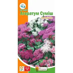 Агератум ЯСКРАВА суміш (20 пачок) 0,15г