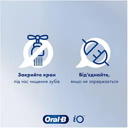 Електрична зубна щітка Oral-B Braun Pro Series 1 блакитна - мініатюра 4