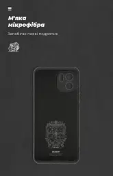 Чохол ArmorStandart ICON для Xiaomi Redmi A2 Camera cover Black - мініатюра 4