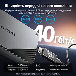 Зовнішній корпус M.2 NVMe SSD Vention USB-C USB 4.0 до 40 Гбіт/с SSD до 8 ТБ формати 2230/2242/2260/2280 ключі B&M Key та M Key вентилятор з авторегулюванням швидкості Thunderbolt 3/4 Windows Linux Mac OS Android iOS монтаж без інструментів UASP TRIM SMART сон через 5 хв алюмінієвий сплав кабель USB 4.0 USB-C ↔ USB-C 0,3 м і силіконова термопрокладка в комплекті сріблясто-сірий із темно-сірими акцентами (KPZH0) - мініатюра 3