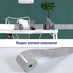 Молдинг вініловий самоклеючий глянсовий 5000x100x2 мм (D) SW-00001796 - мініатюра 5
