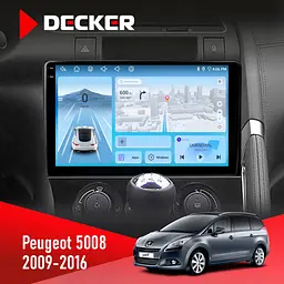Штатная магнитола Peugeot (5008) 2009-2016 Decker D9-010 6x128, DSP, 4G, 2K Decker (НФ-00004767)