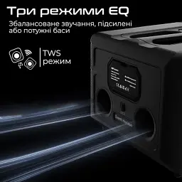 Акустична система HiFuture Event Horizon 100W RGB Black (event horizon.black) - мініатюра 5