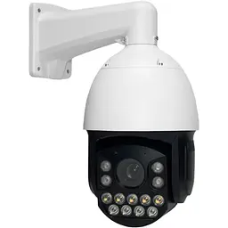Зовнішня IP камера GreenVision GV-189-IP-H-DOS50VM-240 SD