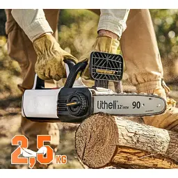Акумуляторна ланцюгова пила Litheli, живлення від павербанку (2 шт УМБ Litheli Power Bank 10000 mAh, 45 W, 2А в комплекті) - мініатюра 6