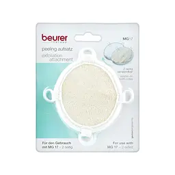 Змінна двостороння насадка для пілінгу Beurer MG 17 Peeling - мініатюра 3