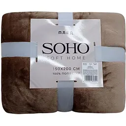 Плед Soho Soft Home 150x200 см Plush Brown (A120153)