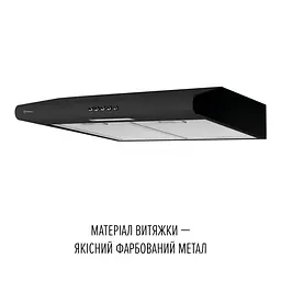 Витяжка плоска PERFELLI CLIO 6 DM NERO - мініатюра 3