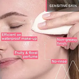 Міцелярна термальна вода Uriage Thermal Micellar Water для чутливої шкіри 250 мл - мініатюра 3