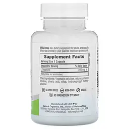 Теанін Pro L-Theanine 200 60 капсул NaturesPlus vit0004861 - мініатюра 2