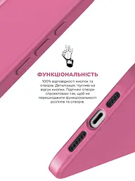 Силиконовый чехол для Apple iPhone 15 Pro, ICON2 Case, розовый, противоударный, панель, защита всего корпуса, матовая поверхность Soft Touch, выступает над дисплеем, совместим с защитными стеклами и пленками, с микрофиброй, ArmorStandart (ARM77019) - мініатюра 4