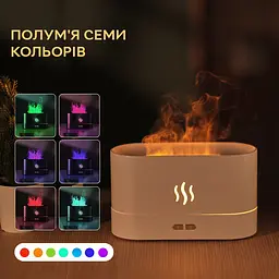 Зволожувач повітря портативний DQ-701C аромадифузор електричний, ефект полум'я Kinscoter hoz0012524 - мініатюра 3