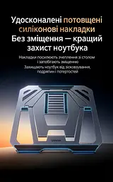 Складная подставка для ноутбука UGREEN LP972 для ноутбуков 12–17,3 дюйма 8 уровней регулировки высоты 93–159 мм нагрузка до 15 кг также для планшетов с открытой конструкцией для вентиляции с противоскользящими силиконовыми накладками серая (75673) - миниатюра 6